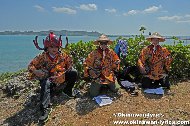地謡の人達@平安座島のサングヮチャー