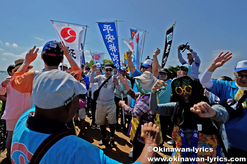 カチャーシー@平安座島のサングヮチャー