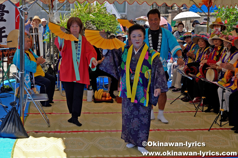琉球舞踊「かぎやで風」@平安座島のサングヮチャー