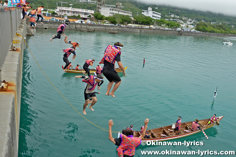 流れ船@奥武島ハーリー(海神祭)