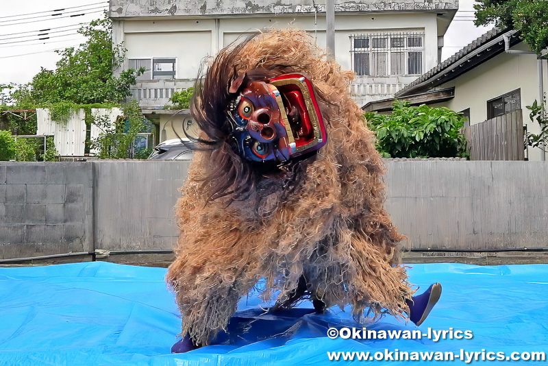 神獅子の獅子舞@安慶名区神獅子奉納祭