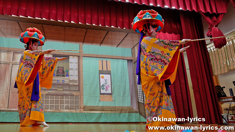 女踊「女花笠」@名護市田井等・親川豊年祭