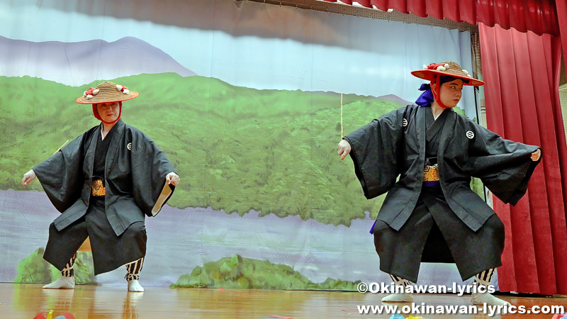 二才踊「高平良万歳」@名護市田井等・親川豊年祭
