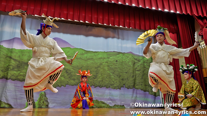 雑踊「松竹梅鶴亀」@名護市田井等・親川豊年祭