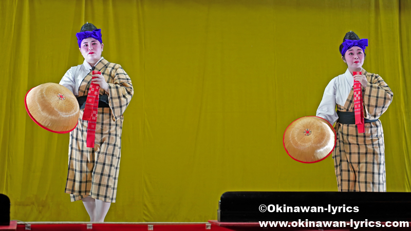 雑踊「むんじゅる」@宜野座の八月あしび(豊年祭)