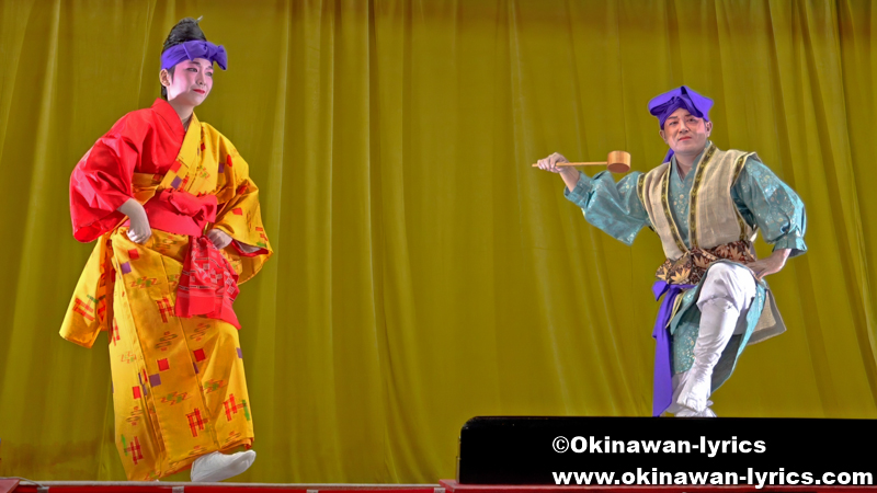 雑踊「加那ヨー天川」@宜野座の八月あしび(豊年祭)