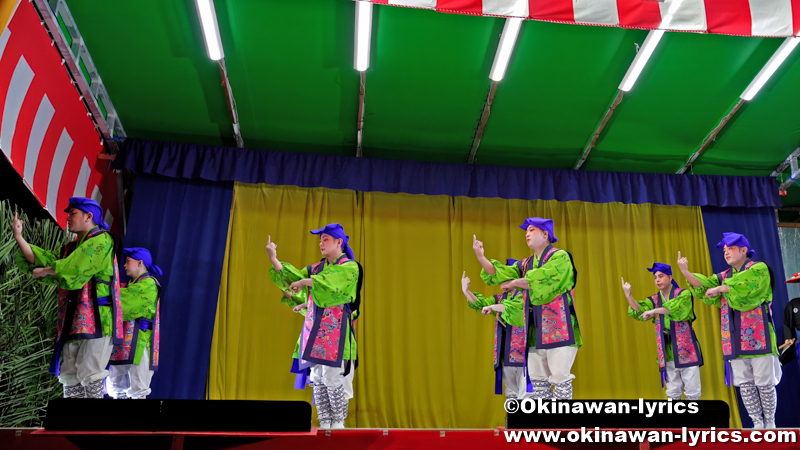 宜野座の京太郎@宜野座の八月あしび(豊年祭)
